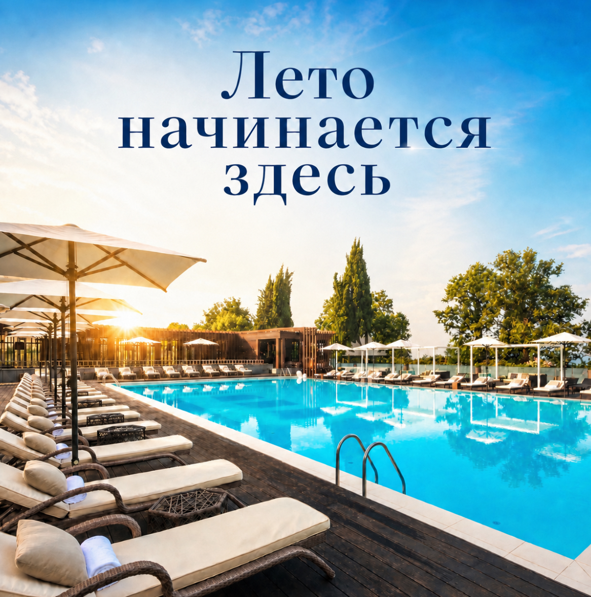 Получи максимальную выгоду на фитнес-карту