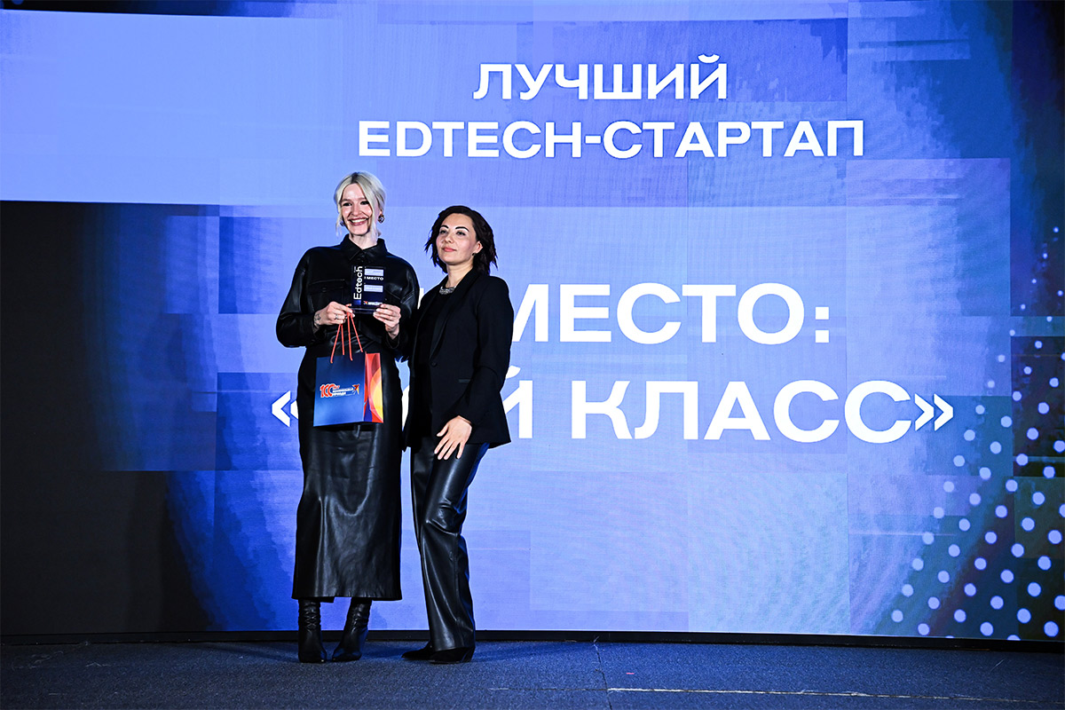 Новые функции CRM «Мой Класс»: Канбан для клиентов, интеграция с SaleBot, Т-рассрочка, автосписание лицензий, отчёты и свежий дизайн. Смотрите все обновления квартала!