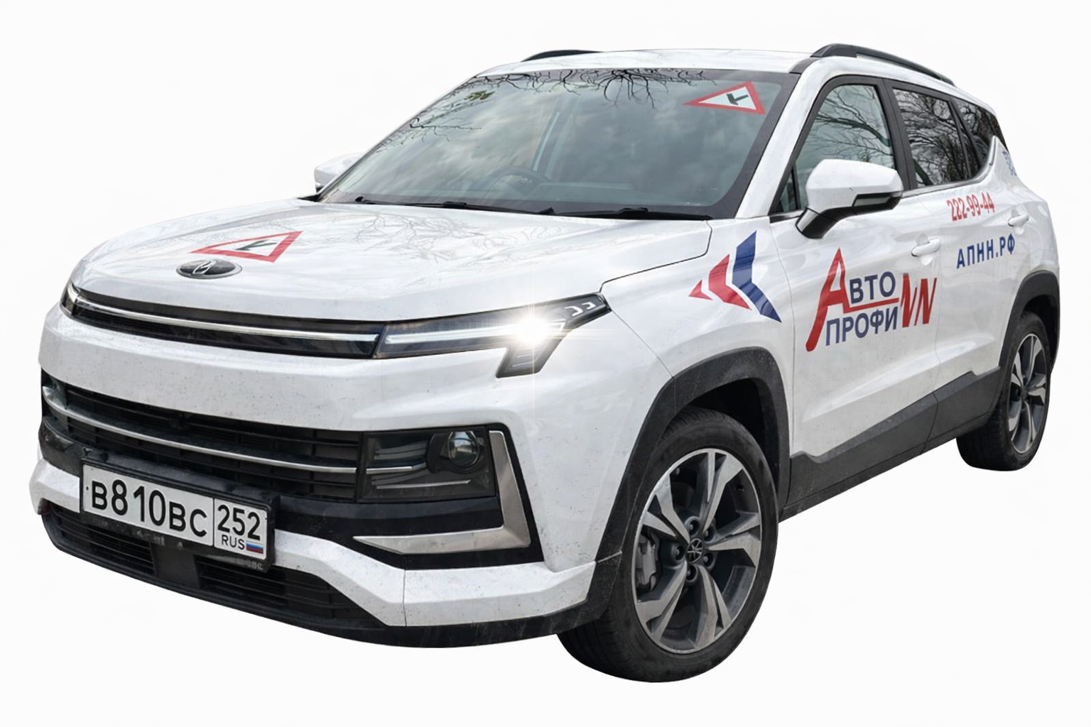 Учебное авто Москвич 3 (АКПП) 2024 г. Белое авто Москвич 3
