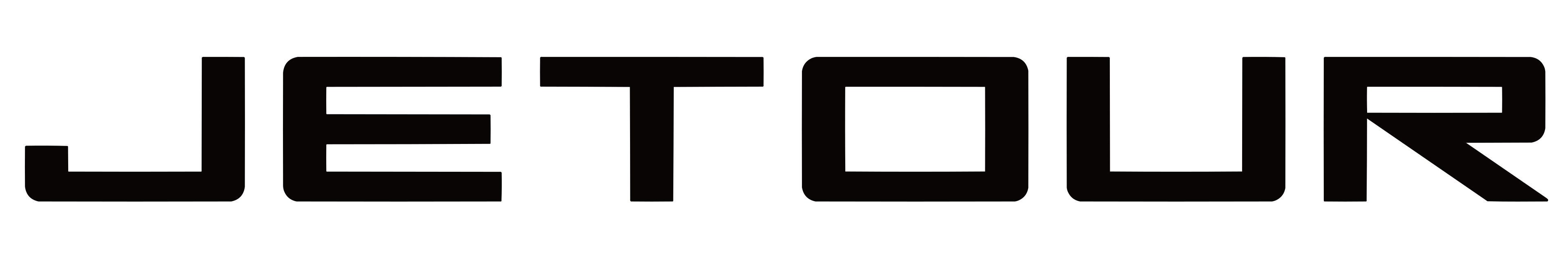Джетур (Jetour)