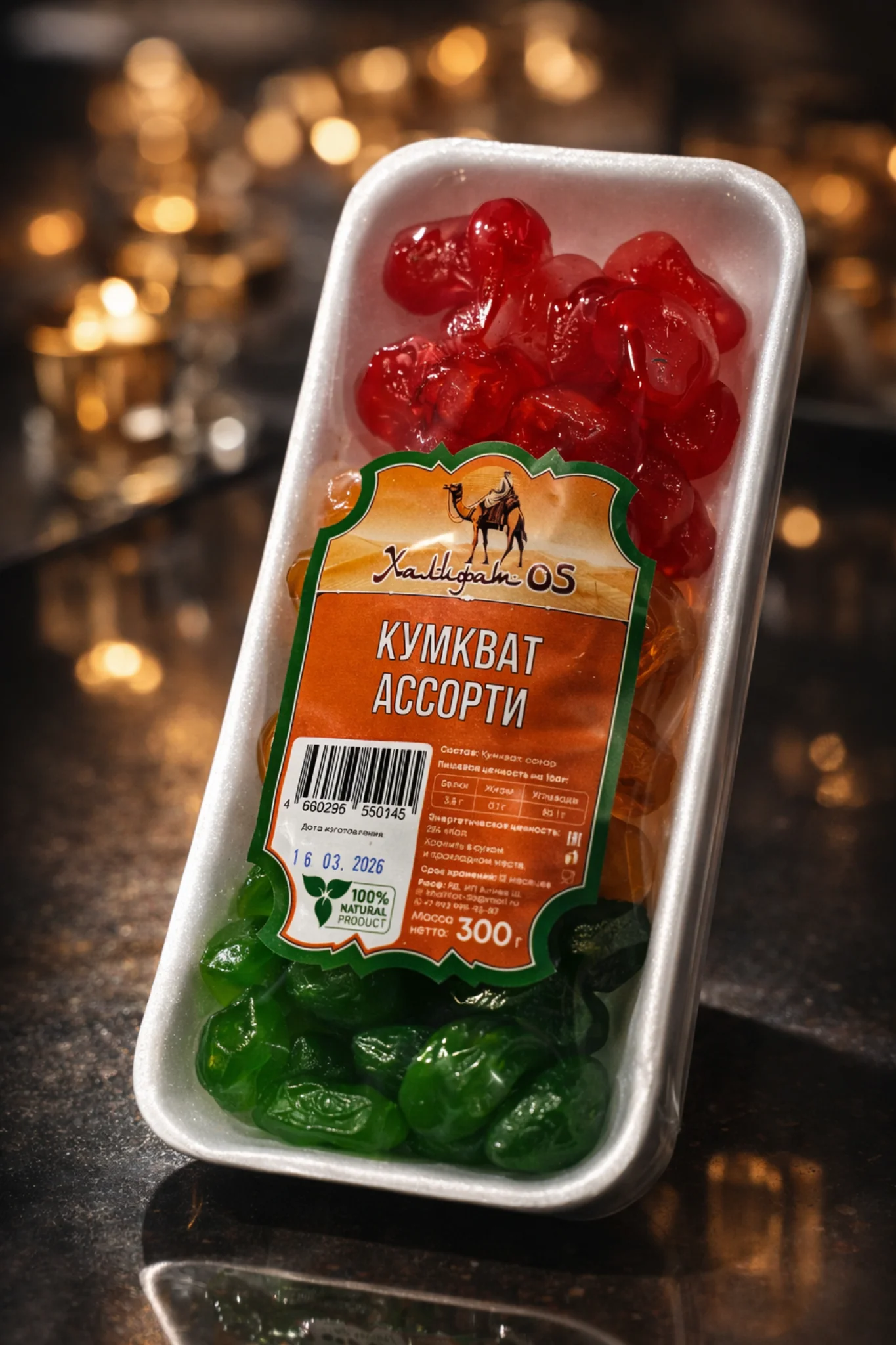 Кумкват ассорти, тара