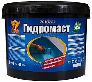 Краска EURO ECO 7 интерьерная моющаяся 5 л Краска EURO ECO 7 интерьерная моющаяся 5 л
